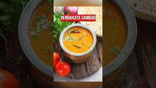 Best Bendakaya Sambar Recipe  Bhindi Sambar [upl. by Yrem103]