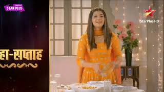 Yeh Rishta Kya Kehlata Hai NEW PROMO Abhira Ke Saamne Aaya Ruhi Aur Armaan Ka Saach [upl. by Nsaj]