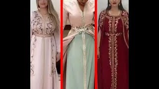 قفطان 2020 caftan marocain 2020 [upl. by Tenaej742]