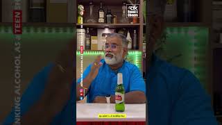 Smell வராத Beer  Stella Artois a Luxury Beer  Lager Beer  akfeastandcheers [upl. by Ponton799]