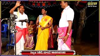 Sathyavarna Maharaju Oggu Katha 10 Sathish Yadhav Oggu Kathalu  MKTV KALAKARULU [upl. by Sloan]