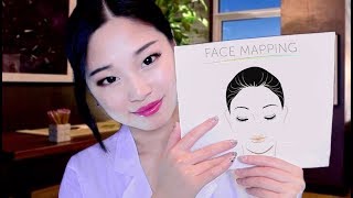 ASMR Face Mapping Roleplay [upl. by Amyaj374]