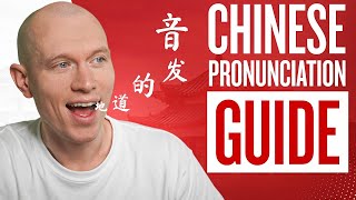 Mandarin Pronunciation Everything You Need to Know in Under 1 Hour [upl. by Refinej]