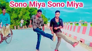 Sono Miya Sono Miya Tiktok Dj  Bollywood New Dance  Sr Shakil Govinda [upl. by Layap]