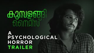 Kumbalangi Nights  Madhu C Narayanan  Psychological Horror Trailer Edit [upl. by Joachima77]