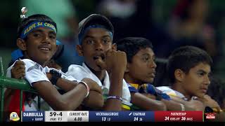 Kandy Falcons vs Dambulla Sixers Highlights  Match 1  LPL5 [upl. by Rod]