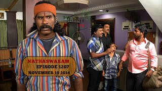 Nadhaswaram நாதஸ்வரம் Episode  1207 101114 [upl. by Nomolos]