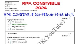 RPF CONSTABLERPF SIREALWAY RPF CONSTABLE NEW VACANCY 2024rpf si previous year question paper [upl. by Herzel]