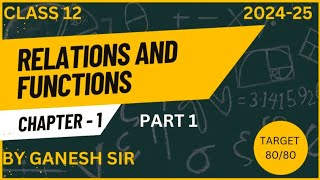 Class 12  Chapter 1  Relations and Functions  Introduction  NCERT  CBSE [upl. by Knitter]