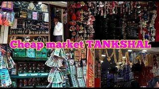 TANKSHAL MARKET KALUPUR AHMEDABAD 💍cheap imitation retail amp wholesale amdavad टंकशाल कालुपुर [upl. by Onstad131]