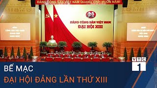 Bế mạc Đại hội Đảng lần thứ XIII  VTC1 [upl. by Ruth]