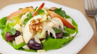 Classic Waldorf Salad Recipe [upl. by Collen]