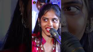 Shamliyo alviramir alviramirstatus poonamgadhvi youtubeshorts shorts shyam song sound [upl. by Fugate]