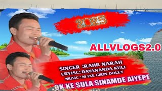 rajiv narah official missing song full video aliayeligang 2024 program live all vlogs 20 [upl. by Lennej]