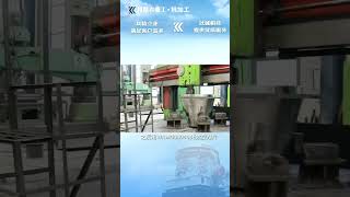 CS440 single cylinder hydraulic cone crusher mobile cone machining process [upl. by Foushee854]