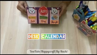 How to make a desk calendar🗓  Paper calendar craft  diy crafts  Stationary series [upl. by Werdnaed]