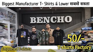 Tshirts Factory 50 Tshirts Market In Delhi Tshirts Manufacturer In Delhi Tshirts amp Lower [upl. by Leopoldine]