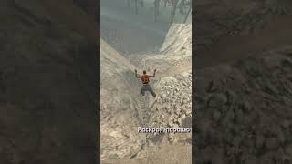 Mount Chiliad parachute stunt jump [upl. by Reinhard]