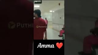 Thaai paasam vanta namma pasanga Vara maari aagiduvaanga shorts viralshort short [upl. by Katonah748]