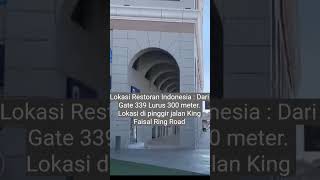 Informasi Makanan Indonesia di Madinah umrohmandiri travel travel [upl. by Robbyn]