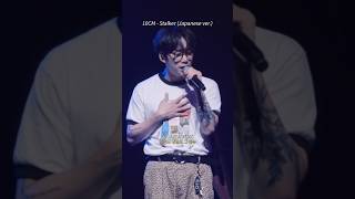 10CM 십센치  Stalker from 10CM Closer to You in Tokyo [upl. by Neoma48]