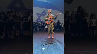 Children sing Hatikvah Israel’s national anthem at a Jewish day school in Brazil [upl. by Omar]