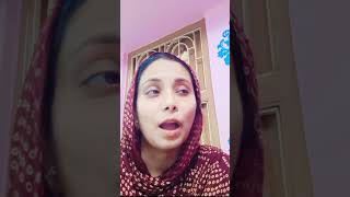 ওহে আমার শাশুড়ি মা viralvideo youtuber [upl. by Layney]