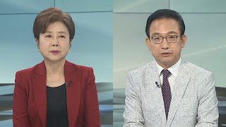 뉴스와이드 명태균 통화 녹음 파장 이어져…거리로 나선 민주당  연합뉴스TV YonhapnewsTV [upl. by Abel]