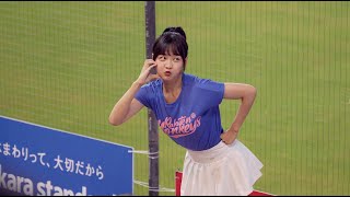 4k60p 230902 籃籃 Lan Lan Cheerleader fancam Rakuten Girls 樂天女孩치어리더 라쿠텐걸스 GirlsDay 籃籃 [upl. by Erek622]