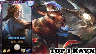 Wild Rift Kayn  Top 1 Kayn Gameplay Rank [upl. by Aitel444]