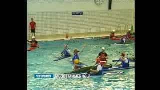 Canoe Polo  Danish Championships  TV2 news clip [upl. by Lerej]