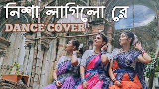 Nisha Lagilo Re Hason Raja  Bangla song Dance Cover folk song nishalagilore [upl. by Griggs]