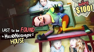 Last to get FOUND in Hello Neighbors House in REAL LIFE  WHO is HELLO NEIGHBOR [upl. by Katina670]