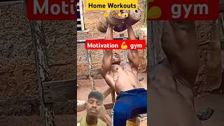 Home Workoi homeworkout motivation fitnessgym trendingshorts respect [upl. by Illyes]