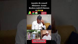 🚨Boubou demonte Ex PM Dr Choguel Kogala Maiga pour ses propos mensongères 🚨🚨 [upl. by Broeder]