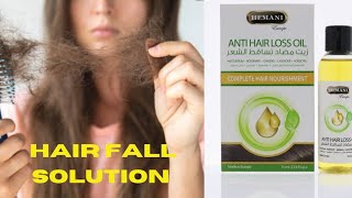 Anti Hair Loss OIL Hemani Herbal A Natural Lifestyle Solution [upl. by Candida]