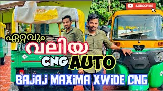 Bajaj Maxima Xwide CNGNew auto reviewbajajauto autorickshaw [upl. by Nemzzaj453]