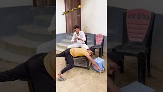 Doctor 👨‍⚕ Sahab Ka Induction 💉 😁😂😃  reels short funny doctor [upl. by Alodi]