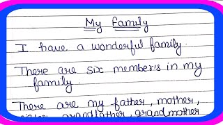 My Family 10 lines  My Family 10 lines in English  Paragraph on My Family [upl. by Rabbi811]