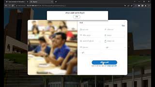 iWeb Bhashini Integration Demo [upl. by Eecart203]