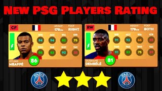 DLS 24  PSG Players Rating in Dream League Soccer 2024 [upl. by Bucher]