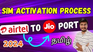 airtel to jio port in tamil  airtel to jio sim change tamil  airtel to jio network change tamil [upl. by Llerahs]