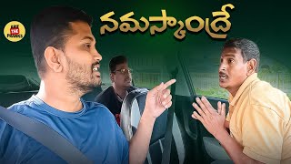 నమస్కాంద్రే PRANK  EPISODE 24 [upl. by Pierson]