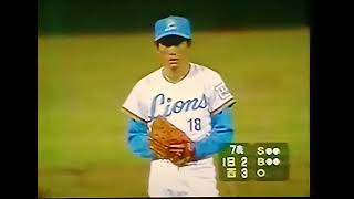 1995西武ライオンズ郭泰源VS日本ハムファイターズ グロス 仙台宮城球場 清原和博VTR弾 鈴木健VTR 垣内哲也 伊東勤 デューシーVTR弾 小川皓市 根本隆輝 広瀬哲朗 解説大下イチロー騒に苦言 [upl. by Ahsiuqat]