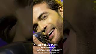 SANDA SAVEE SONG❤️ viralshorts music songs sinhalasindu bollywood arabic [upl. by Nylemaj]