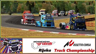 European Truck Racing  Grobnik Autodrome Rijeka  Croatia [upl. by Ikcin89]