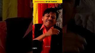 Emotional Ep Of TMKOC 🥲 TMKOC Nostalgia [upl. by Aivax]