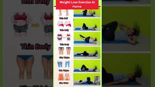 🔥 Effective Weight Loss Exercises at Home 🏋️‍♀️ HomeWorkout GetFit WeightLossJourneyshortvideo [upl. by Francesca77]