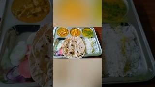 AIIMS MESS FOODAIIMS😋 trendingshorts youtubeshorts [upl. by Inad581]