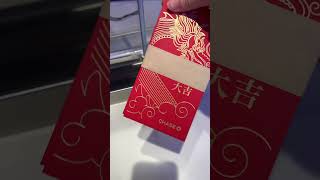 Chase Bank has Lunar New Year Red Envelopes 🧧 [upl. by Gnilyam]